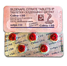 Black Cobra Tablets 150mg Price in Pakistan – Uses & Timing