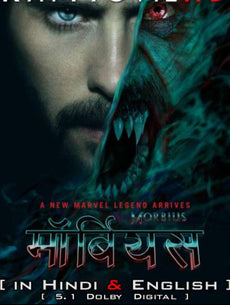 Morbius (2022) Hindi Dubbed (ORG 5.1) & English [Dual Audio] WEB-DL 2160p 1080p 720p 480p HD [Full Movie]