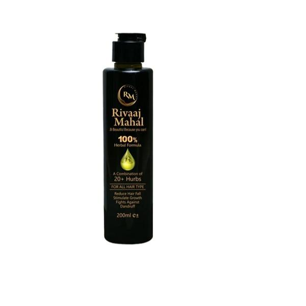 Restore and Nourish Hair Oil - 200ml for Anti-Hair Loss, Anti-Dandruff & Damaged Hair - 1 Pcs