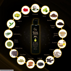 Restore and Nourish Hair Oil - 200ml for Anti-Hair Loss, Anti-Dandruff & Damaged Hair - 1 Pcs